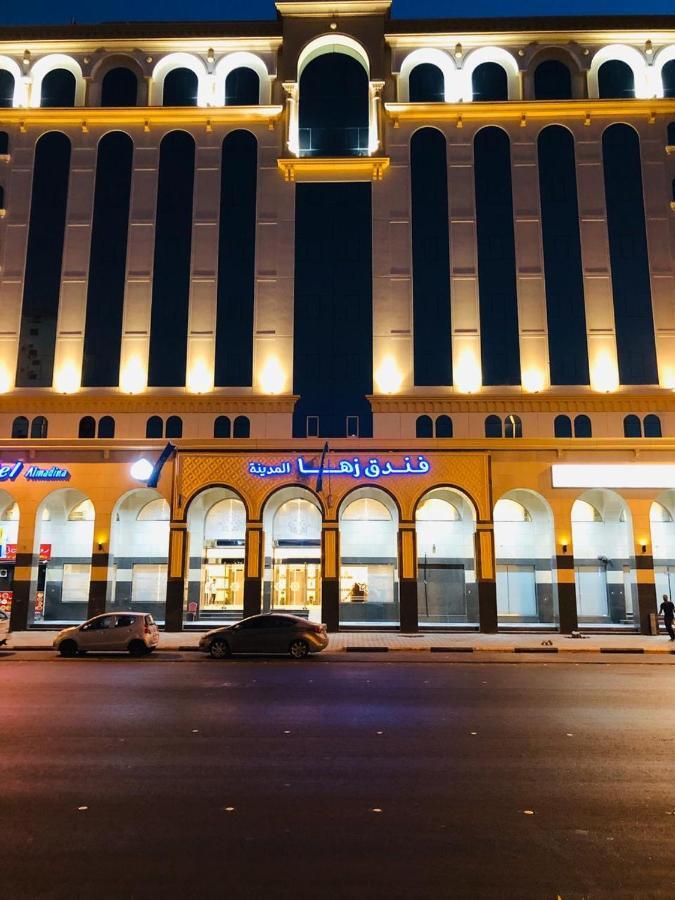 Zaha Al Madina Hotel マディーナ エクステリア 写真